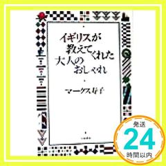 Item thumbnail for item 319df7f6-8df3-46f5-8f9a-899e68d9bc2a