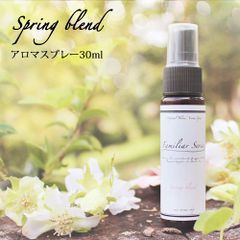 easeアロマスプレー Spring blend 30ml　春のFamiliar Series