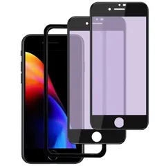 【数量限定】【2枚セット】強化ガラスフィルム iPhone SE第3世代 / SE第2世代 iPhone DXFAU 8/7用 ブルーライトカット 4.7インチ対応 全面保護フィルム 硬度9Ｈ 滑らかなタッチ操作 指紋付着防止 飛散防止 気泡防止 ガイド枠付き