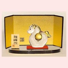 NHKのど自慢 トロフィー - メルカリ