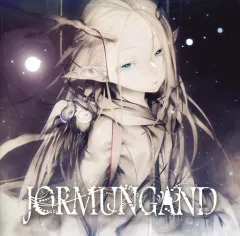 【中古】同人音楽CDソフト JORMUNGAND / JORMUNGAND