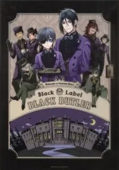 2025年最新】黒執事 クリア ポスターの人気アイテム - メルカリ