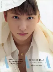 2025年最新】與真司郎 写真集の人気アイテム - メルカリ