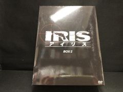 IRIS アイリス DVD BOX I II セット - メルカリ