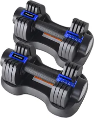 【新潟県長岡市　直接取引のみ】MOJEER アジャスタブルダンベル 40kg mojeer ダンベル」の人気商品一覧 | 安い商品を通販サイトから