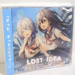 2025年最新】endorfin. cdの人気アイテム - メルカリ