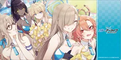 2025年最新】ブルーアーカイブ プレイマット 公式の人気アイテム
