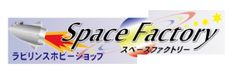 デジモン メタルフィギュア ver.1 1BOX（12個入り）ユタカ 超貴重品 デジモン メタルフィギュア ver.1 1BOX（12個入り）ユタカ 超
