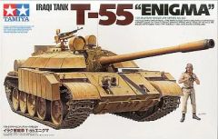 タミヤ 1/35 プラモデル 砂漠のネズミと塗装用品セット - メルカリ