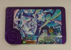 タカラトミー ポケモンフレンダ 4弾 オーガポン(スーパートレジャー) 4