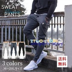 ジョガーパンツ スウェットパンツ メンズ ゴルフ スエット スポーツ おすすめ アクティブ トレーニング フィットネス 大きいサイズ ランニング アウトドア ジム  vii4w822287