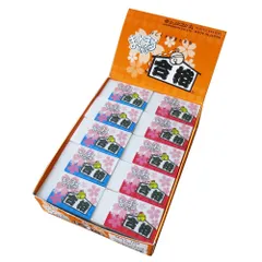HINODEWASHI製ラップ字消し希少品 HINODEWASHI製ラップ字消し希少品