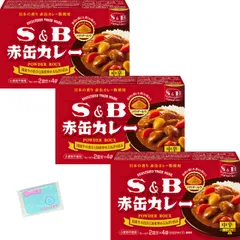 Ｍｏｎｏｌｏｇ Sｔｙｌｅエスビー食品 赤缶カレー パウダールウ 中辛 152g ×3箱セット ★スラスラ本舗オリジナルポケットティッシュ付き★ Ｓ＆Ｂ のサムネイル