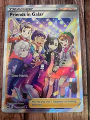 PSA10】 ガラルの仲間たち SR ポケモンカード ポケカ 鑑定品