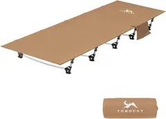 最終値下げ！TOMOUNT 折りたたみコット　ベージュ　2セット売 楽天市場】【TOMOUNT公式店】TOMOUNT コット アウトドアベッド