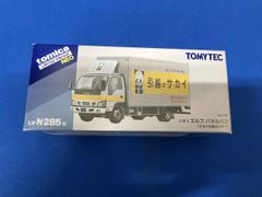 TOMY プラレール プラロード C-02 モータートミカ日通コンテナトラック
