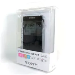 2025年最新】srf-r356の人気アイテム - メルカリ