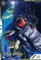 Item thumbnail for item e11ea9c1-1933-4732-a83f-1259689889d8