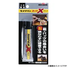 2026年最新】76115の人気アイテム - メルカリ