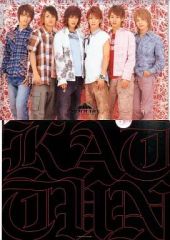 Item thumbnail for item 99833b8f-dcfd-4a17-9219-88700782f6a8