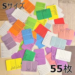 385・【残り6】アメリカ　カラータグSサイズ　55枚　アソート　タグ　プライスラベル　プライスタグ　USAタグ　値札　切取りタグ　ミニタグ　ジャンクジャーナル　アメリカタグ