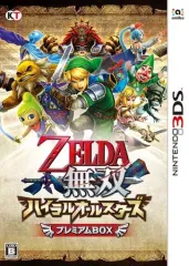 【中古】ニンテンドー3DSソフト ゼルダ無双 ハイラルオールスターズ[限定版]