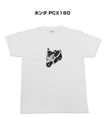 小泉今日子 KK60 ツアーTシャツ Lサイズ ブラック ショッパー
