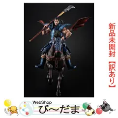 2023年最新】フィギュアーツzero 王騎 出陣の人気アイテム - メルカリ