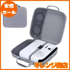 2025年最新】epson eb-x06の人気アイテム - メルカリ