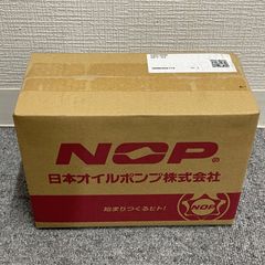 【NPAA】未開封品 NOP 日本オイルポンプ 燃料ポンプ GFY-V3