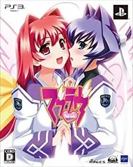 【中古】【非常に良い】マブラヴ(限定版) - PS3 i8my1cf