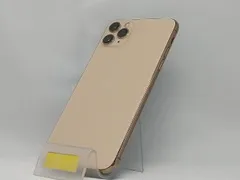 2025年最新】iphone 11 pro max ジャンクの人気アイテム - メルカリ