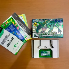 2025年最新】ポケモン エメラルド 箱ありの人気アイテム - メルカリ