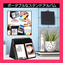 【スタッフおすすめ！】VOW&ZON チェキ アルバム チェキ帳 チェキフィルム instax mini 用 卓上 ミニ スタンドアルバム 名刺サイズ （ブラック）
