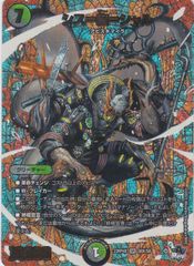 美品 フュージョンワールド 孫悟空 R パラレル SB01-023 - メルカリ