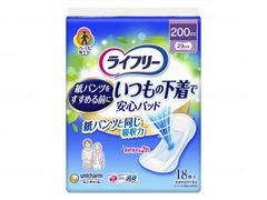 Item thumbnail for item 02c380ec-c614-4ce3-80fd-35eddc15bc9f