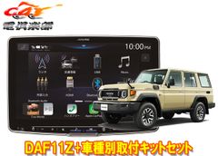 Item thumbnail for item 9168e930-f168-4513-8730-a72d2e49ef99