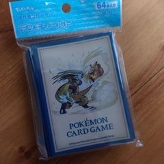 ポケモンカードゲーム デッキシールド PIKACHU ADVENTUREゼラオラ