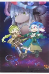 2025年最新】メイドインアビス タペストリーの人気アイテム