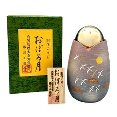 近代創作こけし　Modern Creative Kokeshi Doll