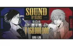 2025年最新】ジャンケットバンク 特典 チケットの人気アイテム