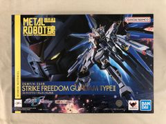 未開封】S．I．C 仮面ライダーG電王 魂ウェブ限定 - メルカリ