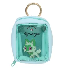 ポケットモンスター ミニポーチ カラビナ付きミニポーチ ニャオハ ポケモン マルヨシ 小物入れ キャラクター グッズ 