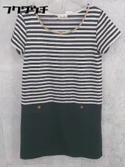 ◇ ROPE PICNIC ロペピクニック ボーダー 半袖 膝丈 ワンピース サイズ38 ベージュ ブラック レディース  【1002800463398】