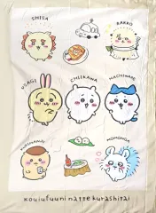 【中古】抱き枕カバー・シーツ 集合(グレー) あったか掛けふとんカバー 「ちいかわ なんか小さくてかわいいやつ×しまむら」