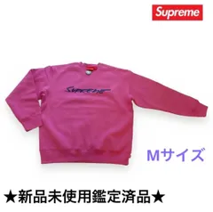 2023年最新】Supreme Futura Logo Crewneckの人気アイテム - メルカリ 2023年最新】Supreme Futura Logo Crewneckの人気アイテム - メルカリ