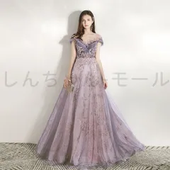 ドレス パーティードレス ロングドレス レディース 女性 パープル 紫 ロング丈 ミモレ丈 キラキラ きれい 結婚式 正装 宴会 お呼ばれ 発表
