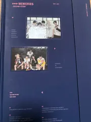 2025年最新】txt memories 未開封の人気アイテム - メルカリ