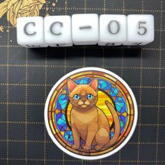 방수 스티커 고양이 스테인드 글라스 스타일 일러스트 멋진 CC-5