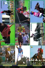 ux233 カード まとめ 競馬 サラブレッドカード 馬 ミナモトマリノス マウンテストーン オーシャンカレント ビワハイジ トビカルコレクター ザゴールド サンデーランチ シルクジャスティス マーベラスサンデー
